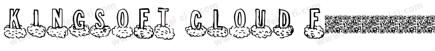 Kingsoft Cloud F字体转换